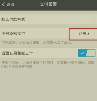 QQ截图20161010161859.png