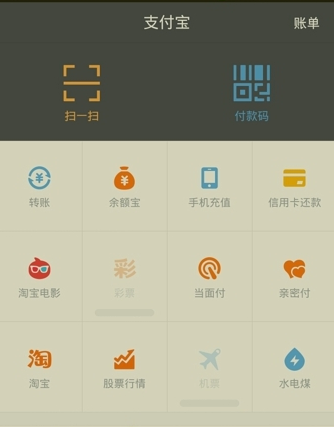 QQ截图20161010161818.png