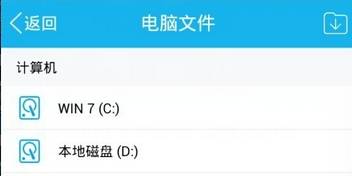 QQ截图20161010163043.png
