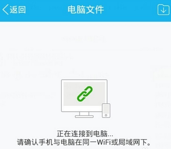 QQ截图20161010163035.png