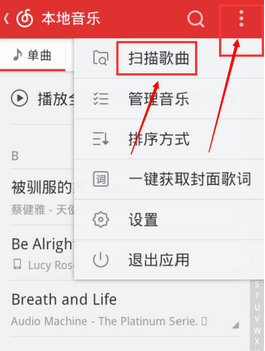 1476150908910607.png QQ截图20161010165249.png