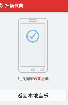 1476150921939647.png QQ截图20161010165313.png