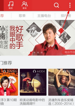 1476150929565509.png QQ截图20161010165344.png