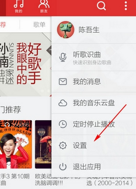 1476150938794674.png QQ截图20161010165356.png