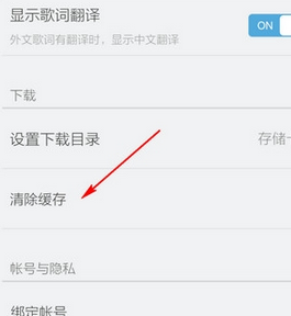 1476150945429758.png QQ截图20161010165412.png