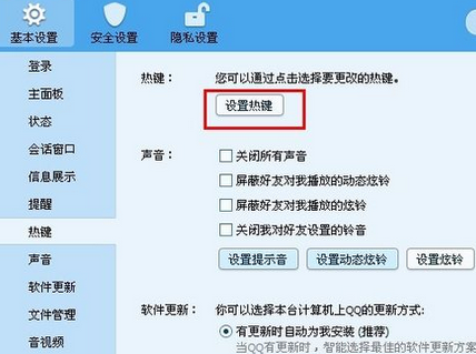 1476154319438863.png QQ截图20161011105147.png