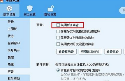 1476154326123454.png QQ截图20161011105138.png