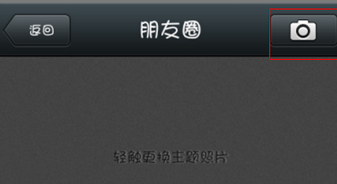 QQ截图20161011110607.png