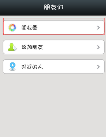 QQ截图20161011110557.png