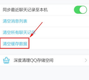 QQ截图20161012101023.png