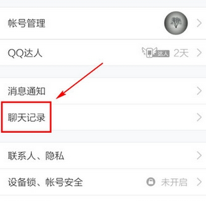 QQ截图20161012101016.png