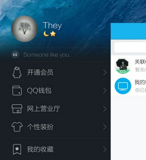 QQ截图20161012101007.png