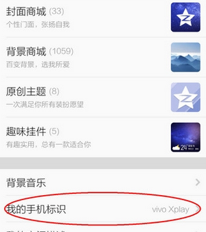 QQ截图20161012100913.png