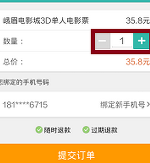 1476239508375111.png QQ截图20161012103119.png