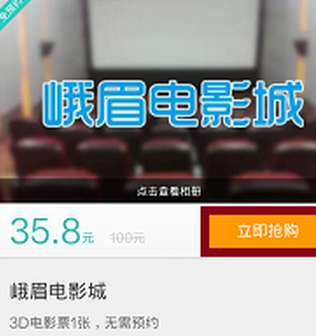 1476239514514936.png QQ截图20161012103108.png