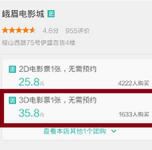 1476239519208830.png QQ截图20161012103101.png