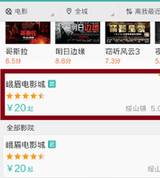 1476239523940944.png QQ截图20161012103054.png