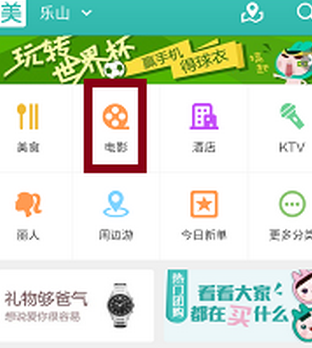 1476239529665715.png QQ截图20161012103043.png