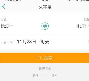 1476239554355770.png QQ截图20161012102947.png