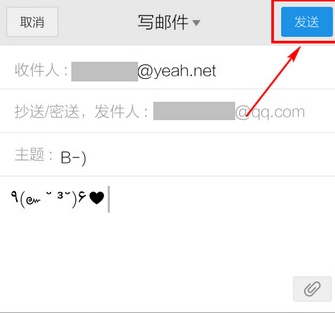 QQ截图20161012105647.png
