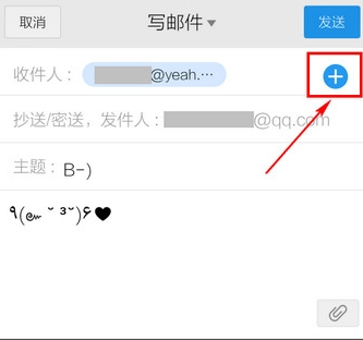 QQ截图20161012105639.png