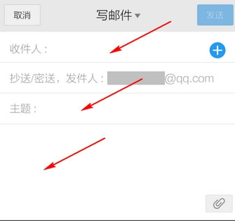 QQ截图20161012105632.png