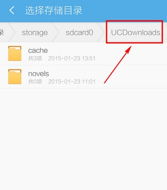 QQ截图20161012111508.png