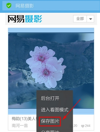 QQ截图20161012111447.png
