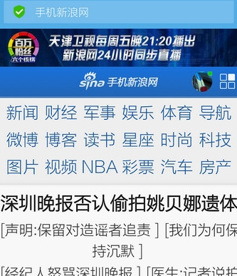QQ截图20161012111427.png