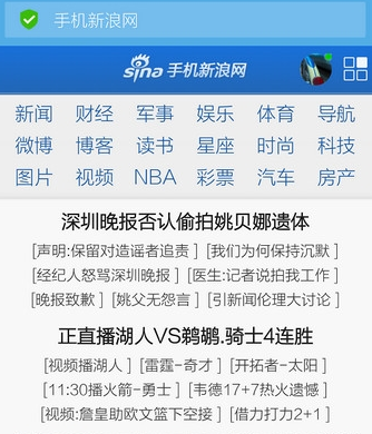 QQ截图20161012111419.png