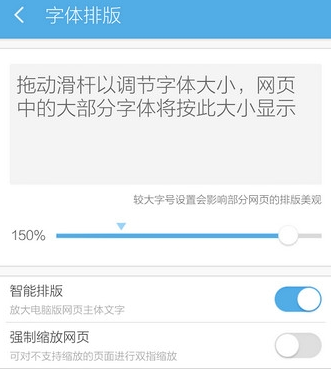 QQ截图20161012111412.png