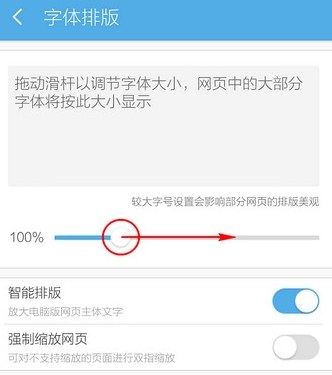 QQ截图20161012111403.png