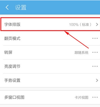 QQ截图20161012111354.png