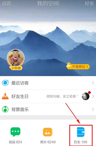 QQ截图20161012113244.png