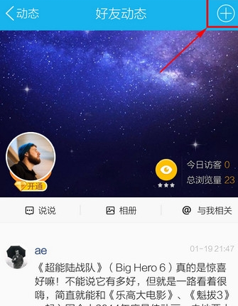 QQ截图20161012113221.png