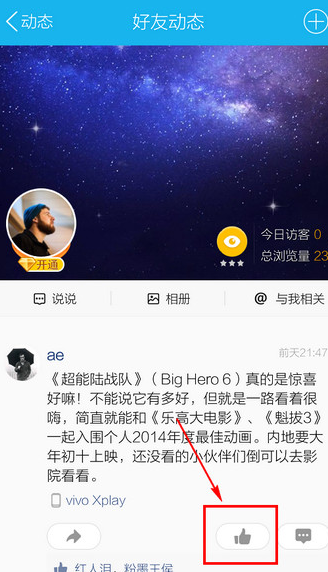 QQ截图20161012114531.png