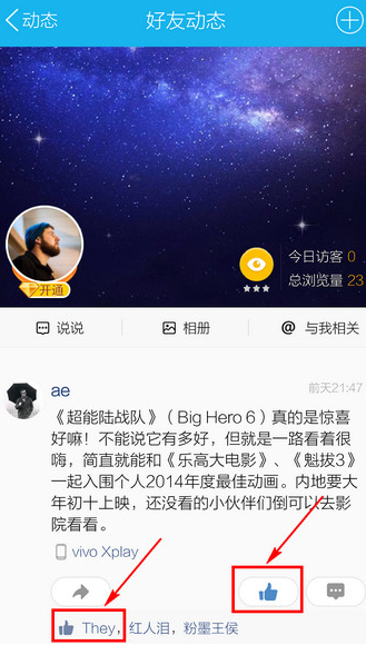 QQ截图20161012114541.png