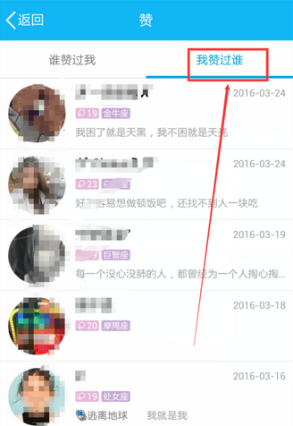 QQ截图20161012114510.png