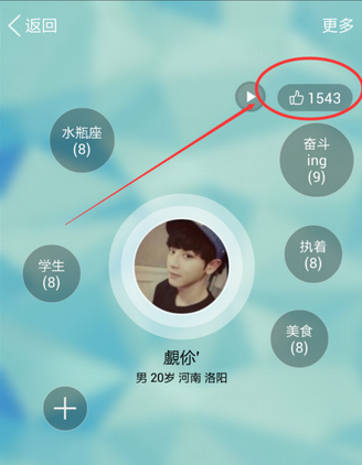 QQ截图20161012114452.png