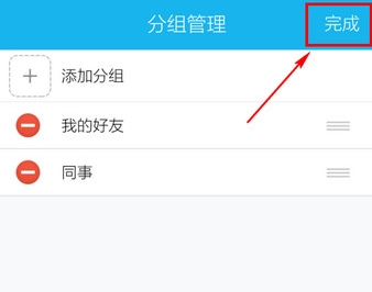 QQ截图20161012141640.png
