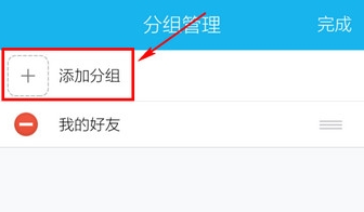 QQ截图20161012141629.png
