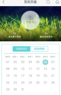 QQ截图20161012151512.png
