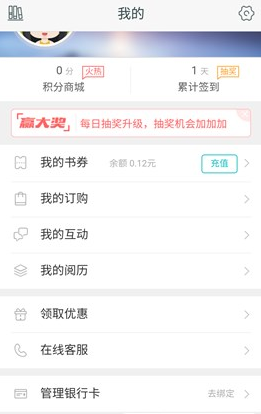 QQ截图20161012151503.png