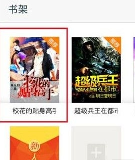 QQ截图20161012153548.png