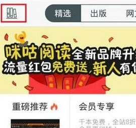 QQ截图20161012153537.png