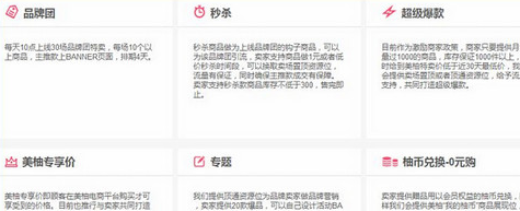 1476259043198218.png QQ截图20161012155713.png