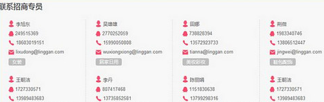 1476259048809081.png QQ截图20161012155704.png