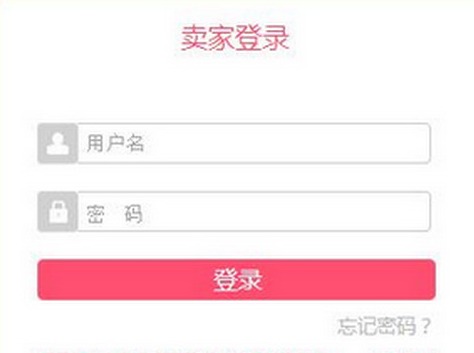 1476259053438258.png QQ截图20161012155654.png