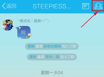 QQ截图20161012164234.png