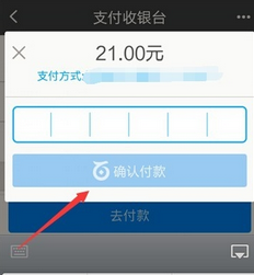 QQ截图20161013102027.png